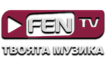 Fen TV [BG]