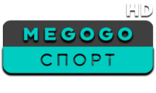 Megogo Спорт HD